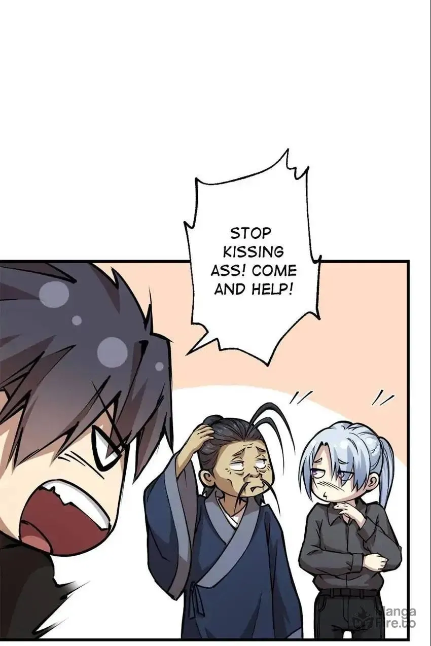 Night Bookstore Chapter 135 page 20 - 