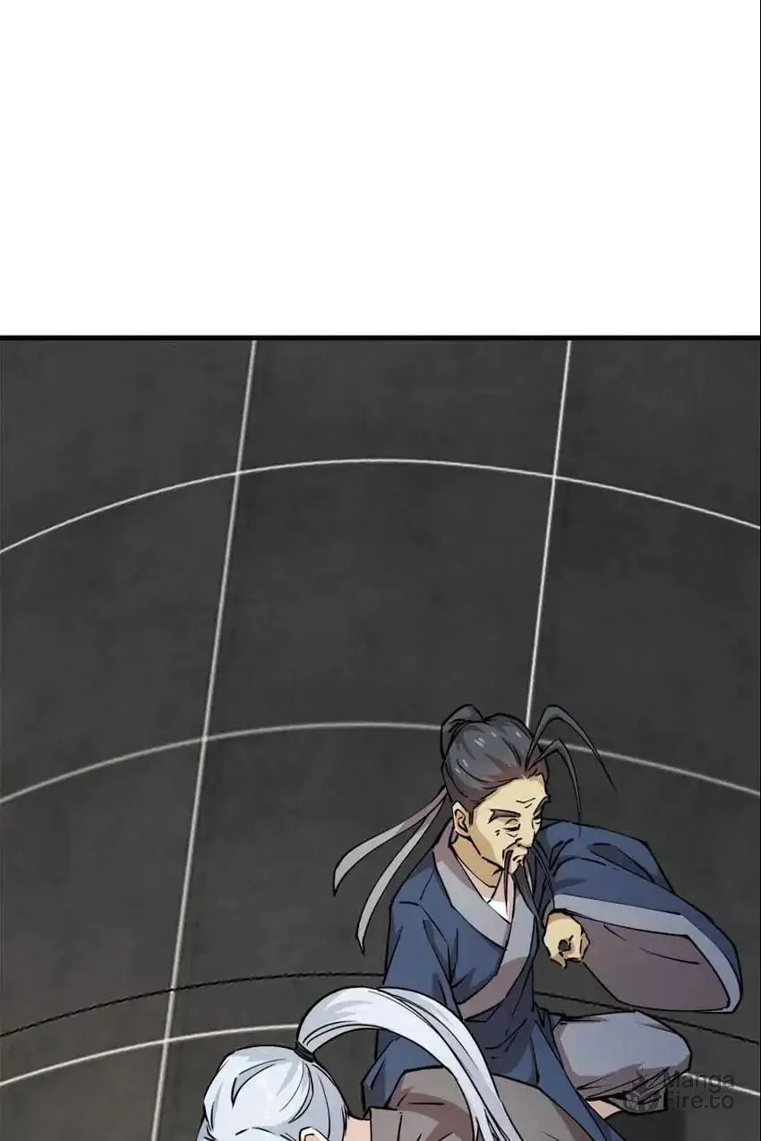 Night Bookstore Chapter 135 page 21 - 