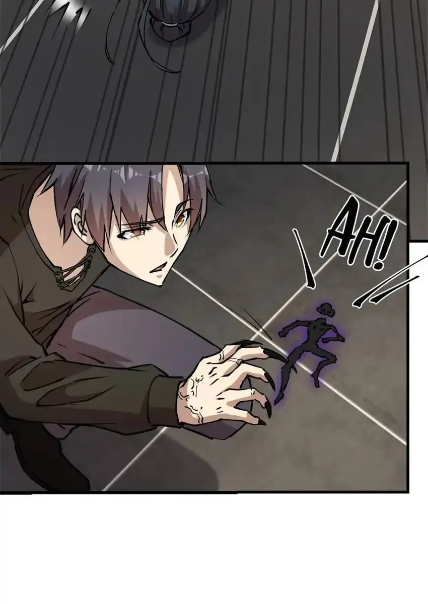 Night Bookstore Chapter 135 page 28 - 