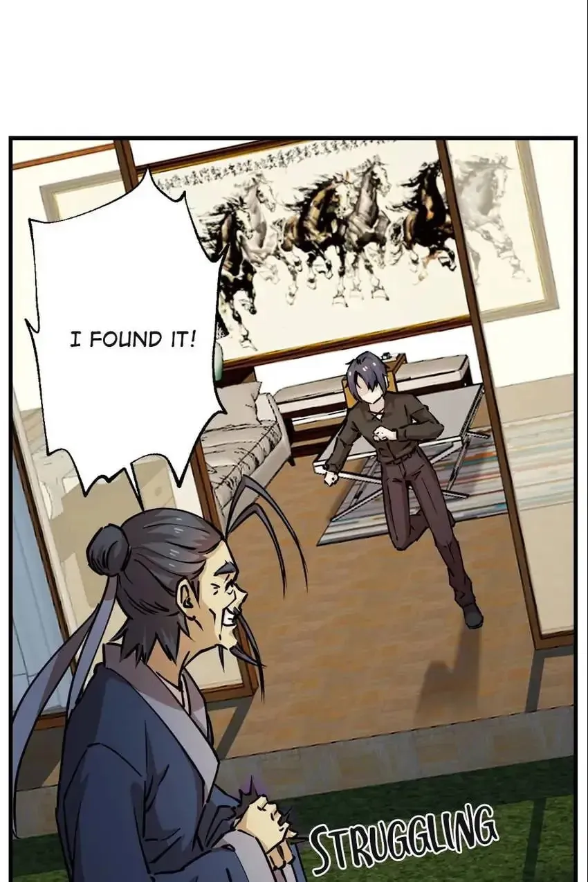 Night Bookstore Chapter 135 page 47 - 