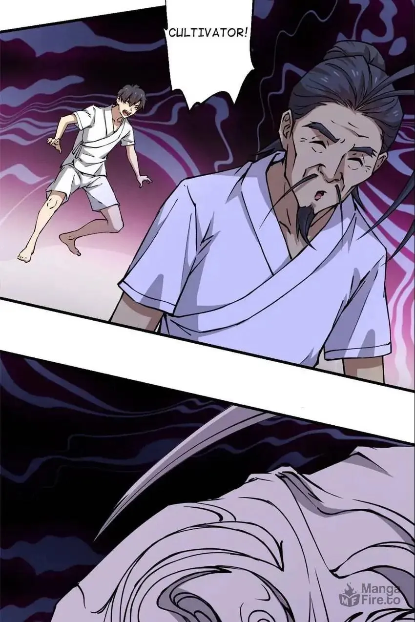 Night Bookstore Chapter 136 page 25 - 
