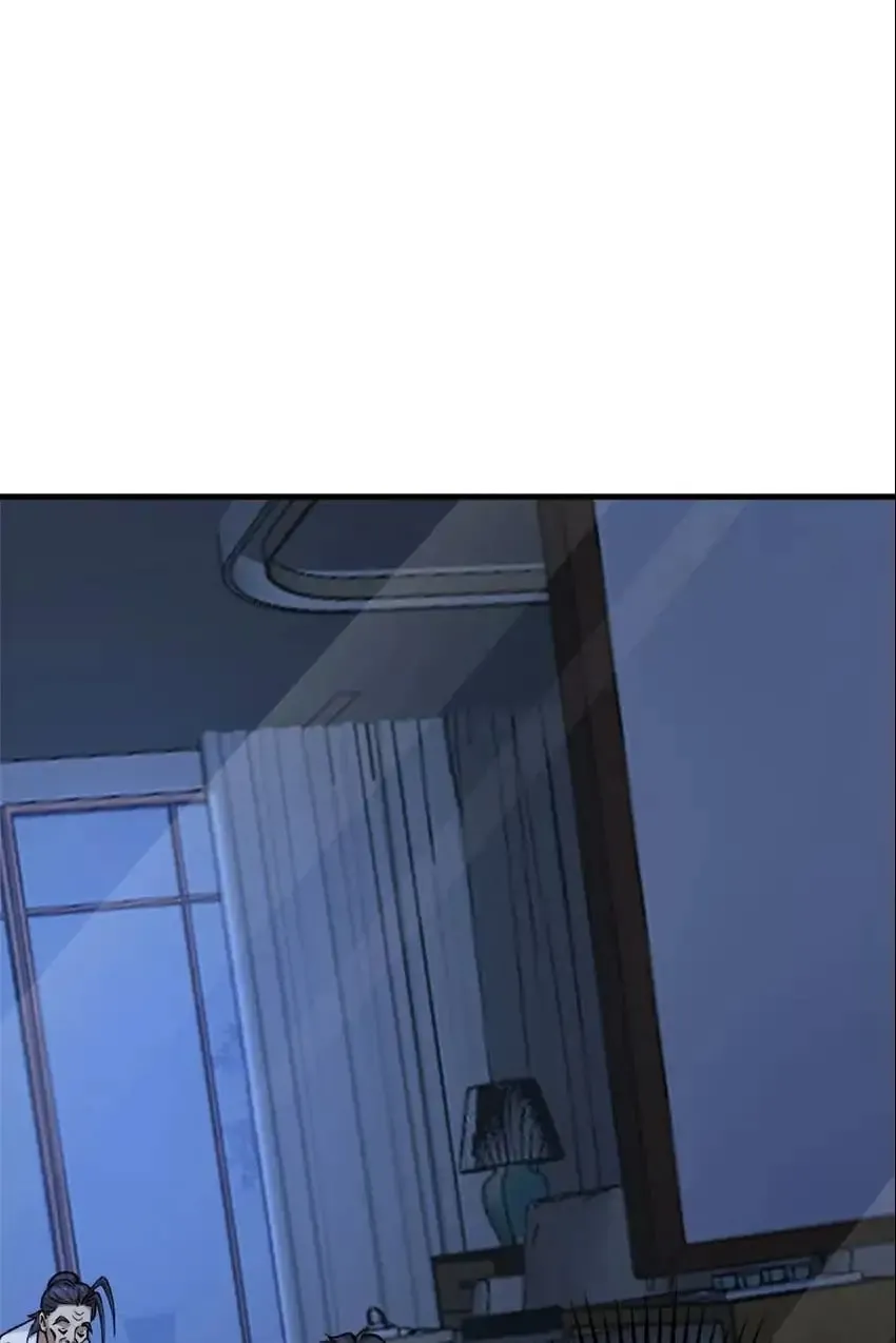 Night Bookstore Chapter 136 page 37 - 