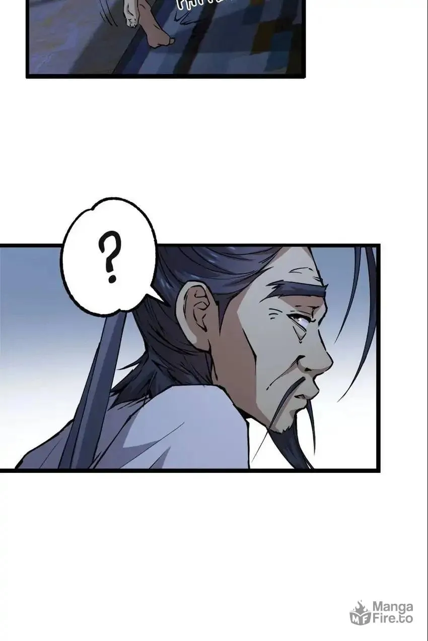 Night Bookstore Chapter 136 page 5 - 