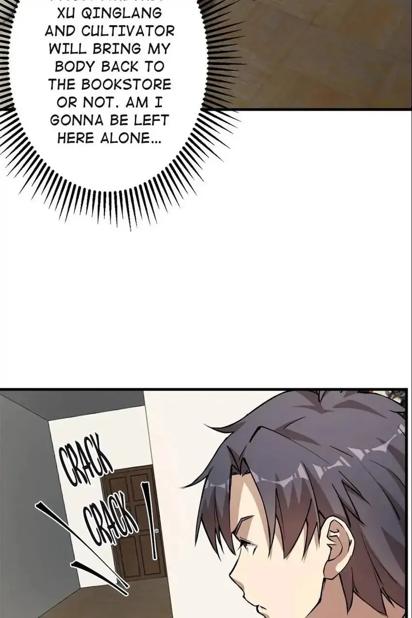 Night Bookstore Chapter 136 page 43 - 