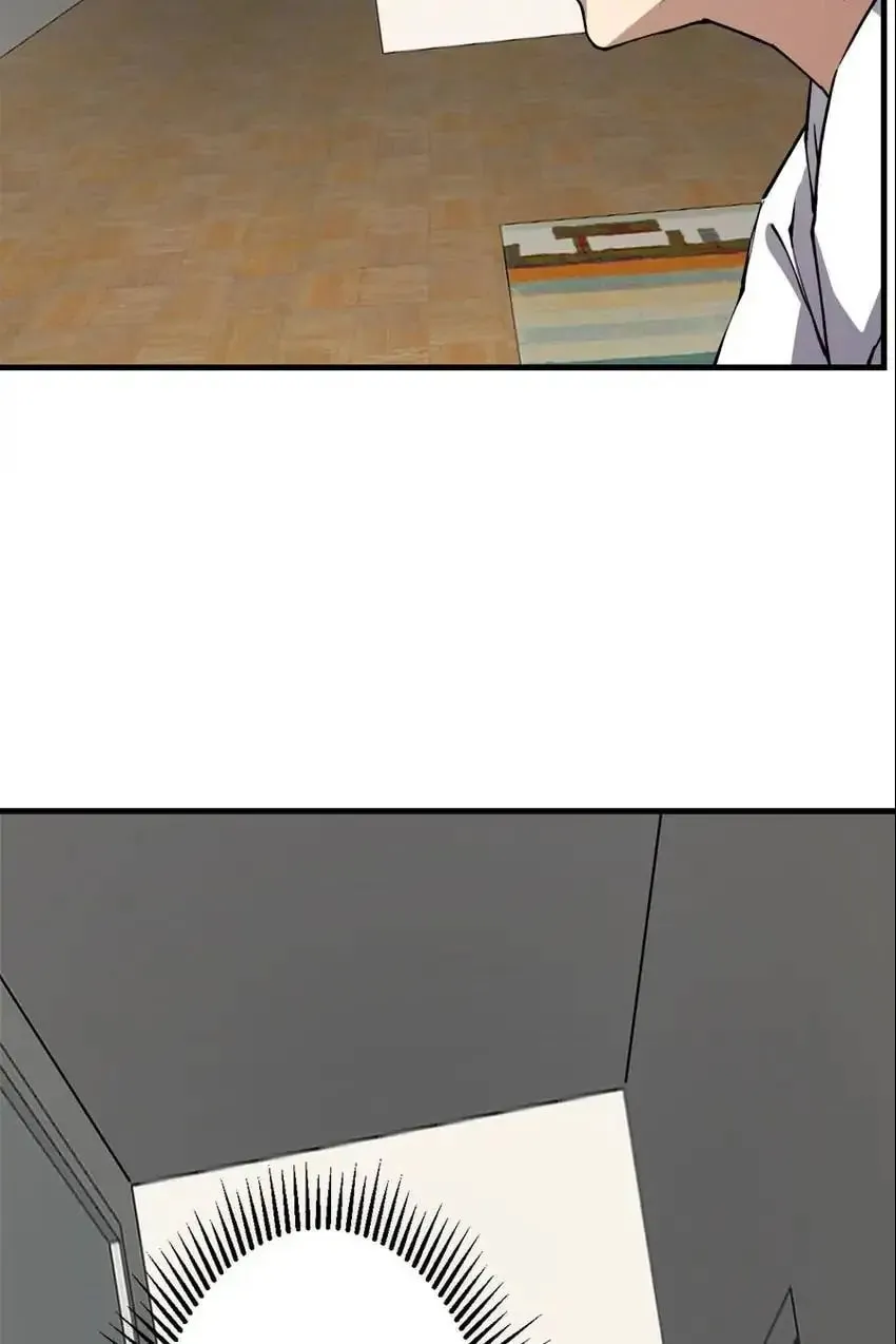 Night Bookstore Chapter 136 page 44 - 