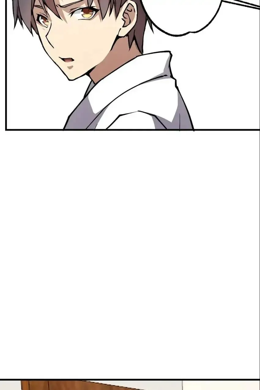 Night Bookstore Chapter 136 page 47 - 