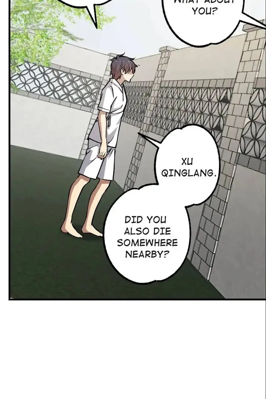 Night Bookstore Chapter 136 page 56 - 