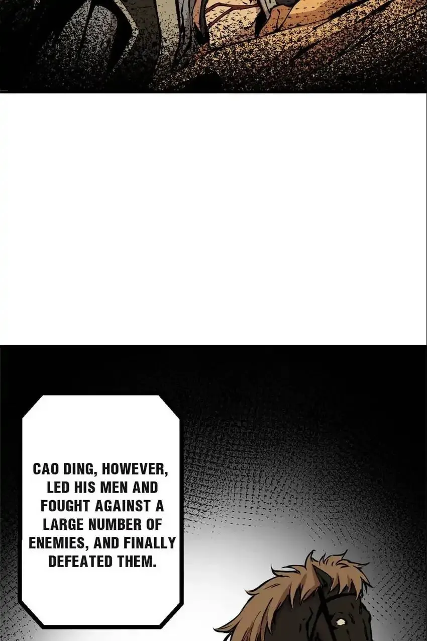 Night Bookstore Chapter 137 page 17 - 