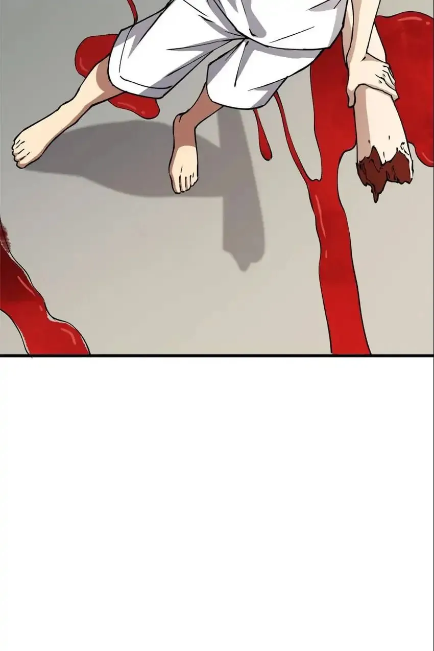 Night Bookstore Chapter 137 page 7 - 