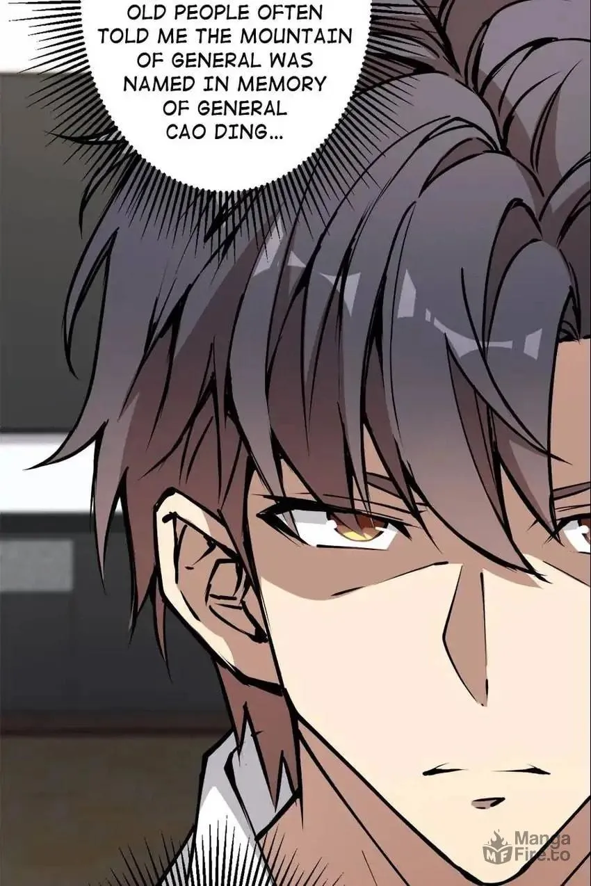 Night Bookstore Chapter 138 page 20 - 