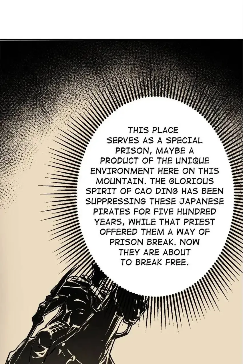 Night Bookstore Chapter 138 page 22 - 