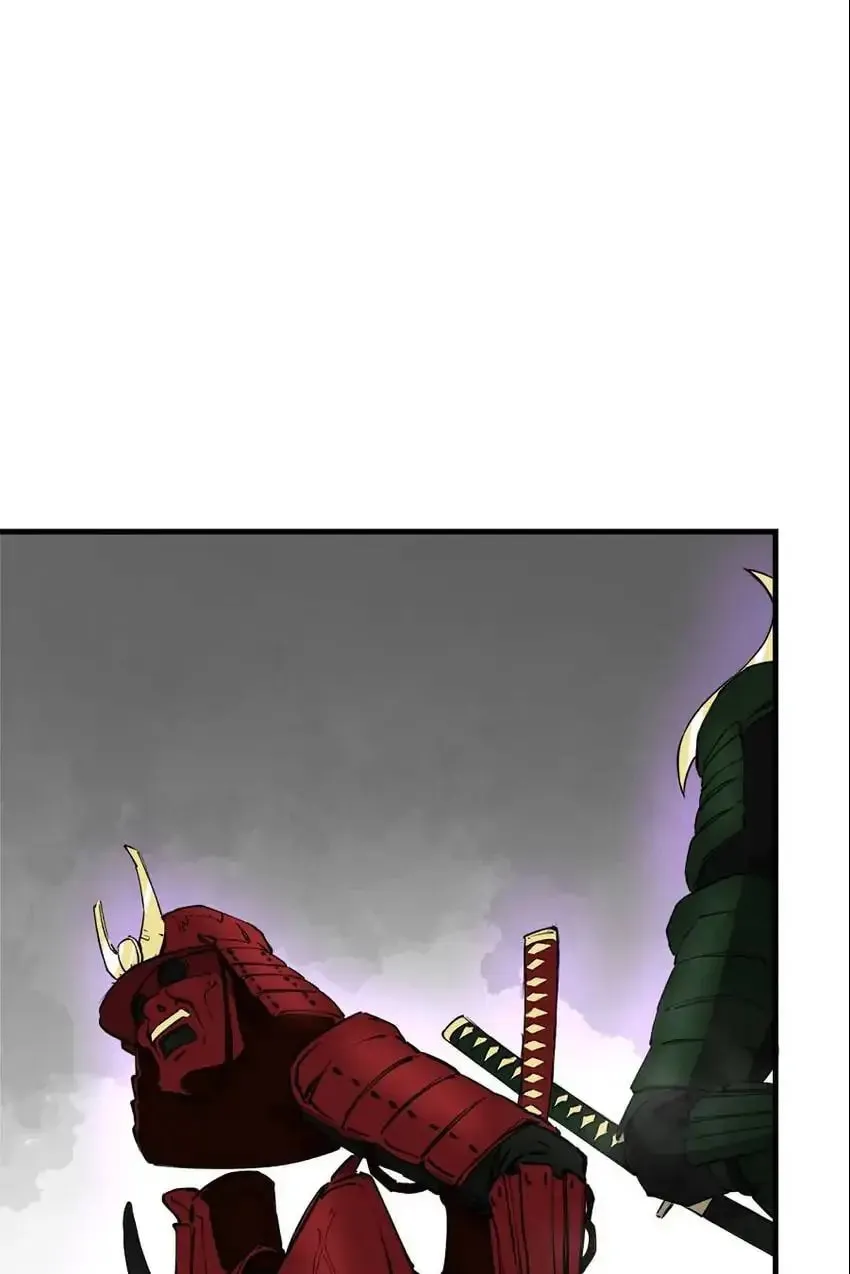 Night Bookstore Chapter 138 page 44 - 