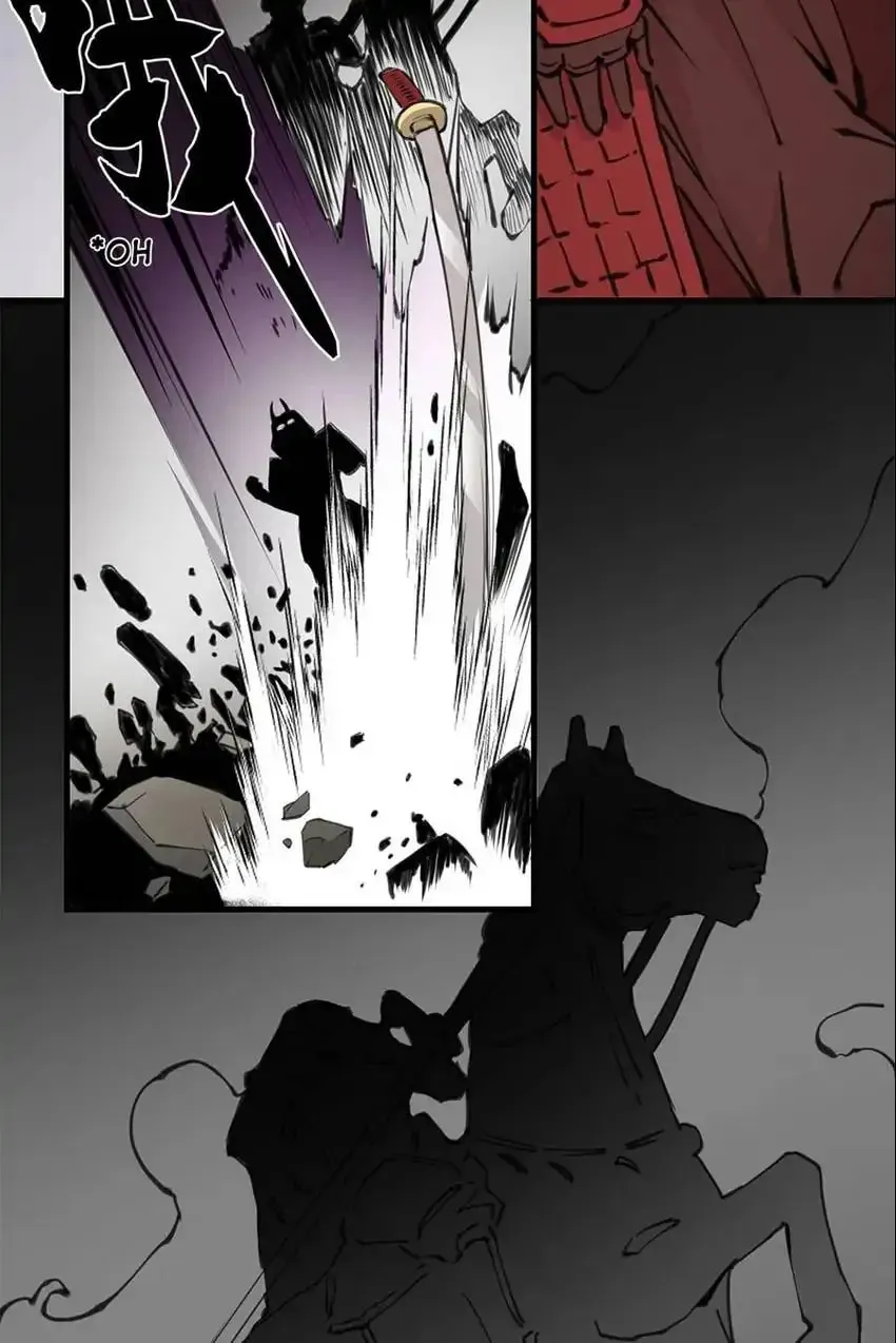 Night Bookstore Chapter 139 page 4 - 