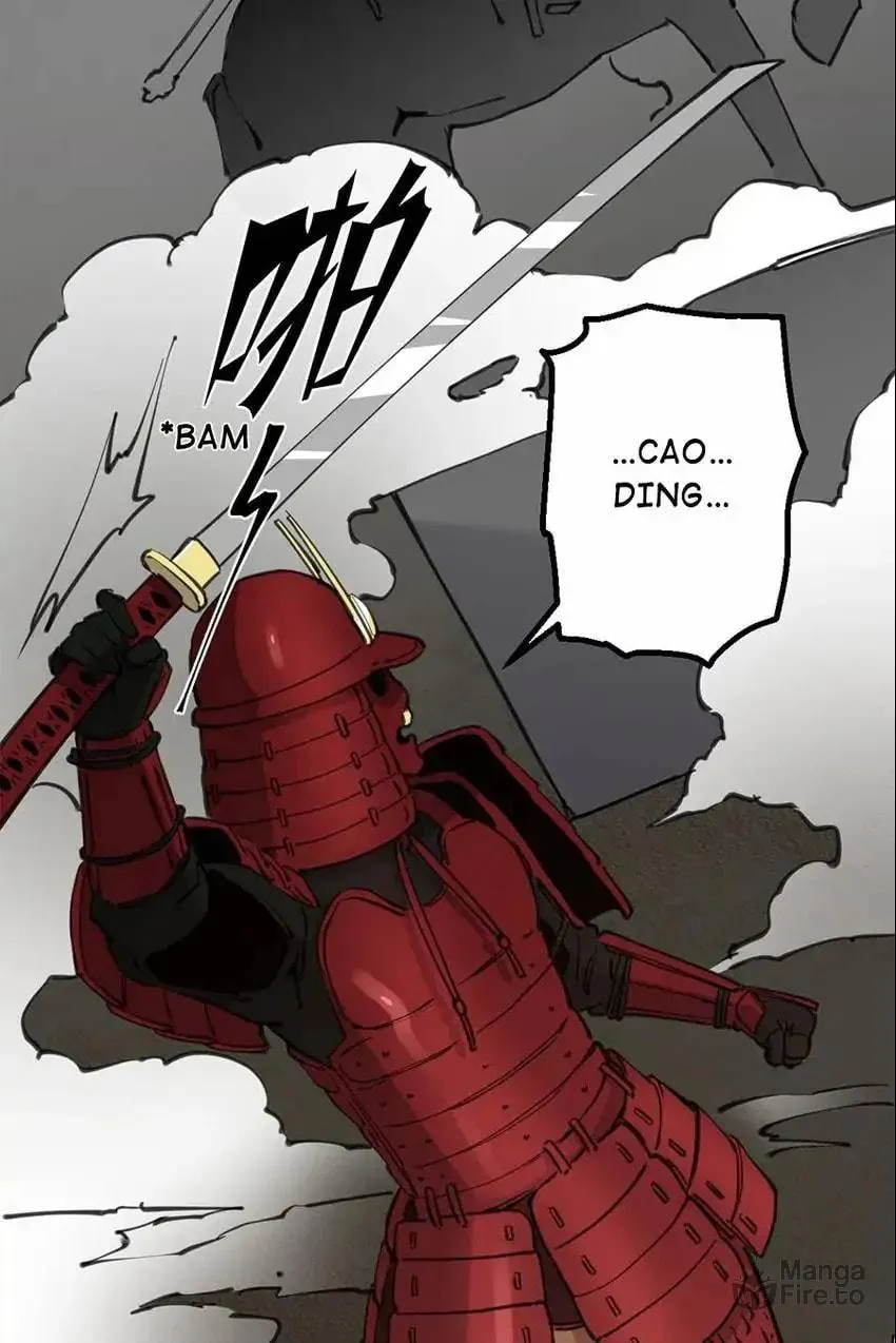 Night Bookstore Chapter 139 page 5 - 