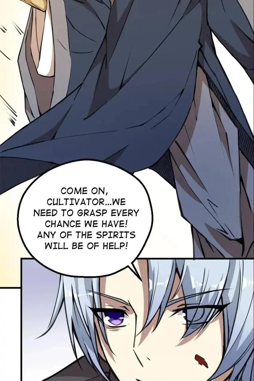 Night Bookstore Chapter 140 page 19 - 
