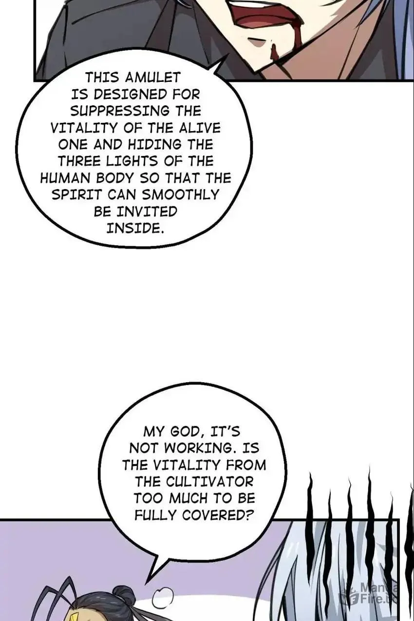 Night Bookstore Chapter 140 page 20 - 