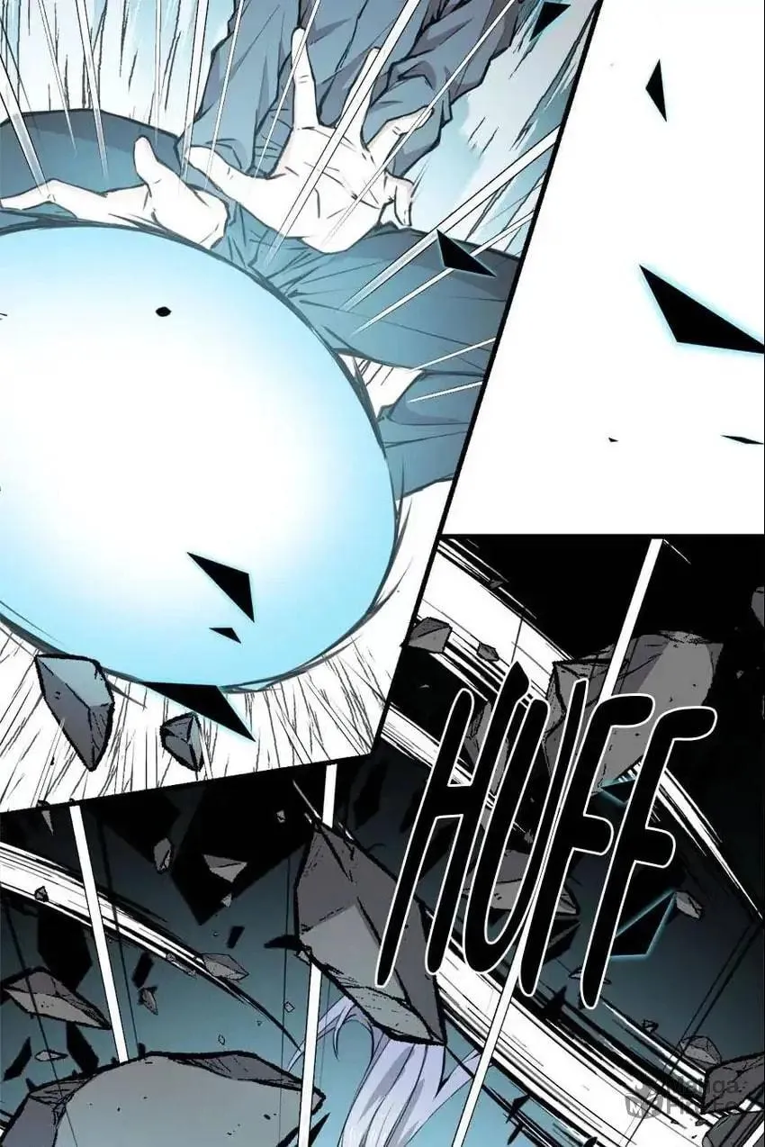 Night Bookstore Chapter 140 page 3 - 