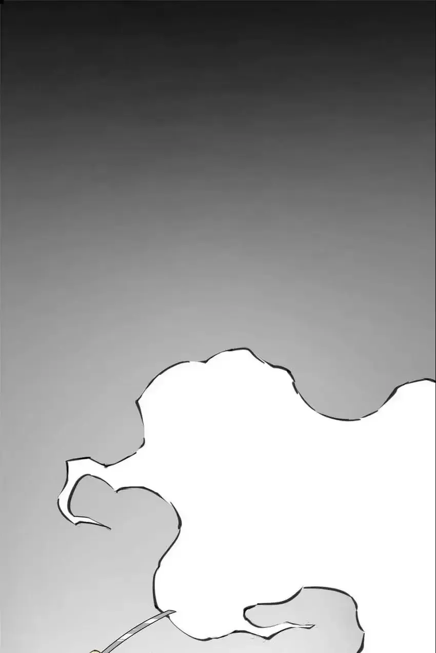 Night Bookstore Chapter 140 page 22 - 