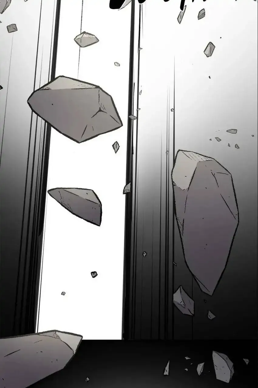 Night Bookstore Chapter 140 page 32 - 