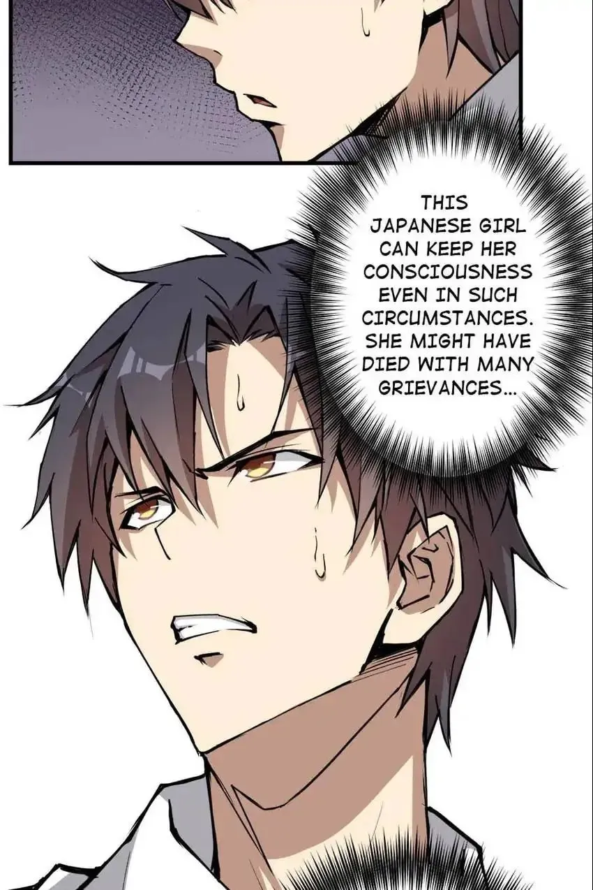 Night Bookstore Chapter 141 page 13 - 