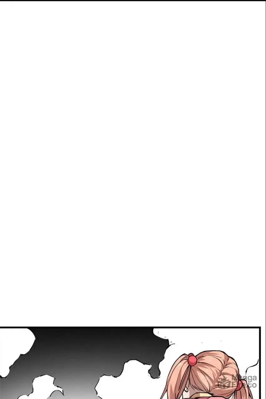 Night Bookstore Chapter 141 page 25 - 
