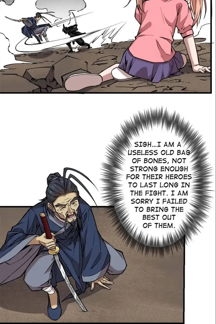 Night Bookstore Chapter 141 page 26 - 
