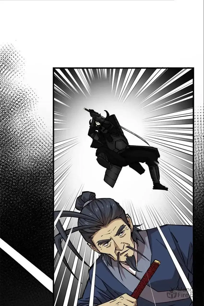 Night Bookstore Chapter 141 page 27 - 