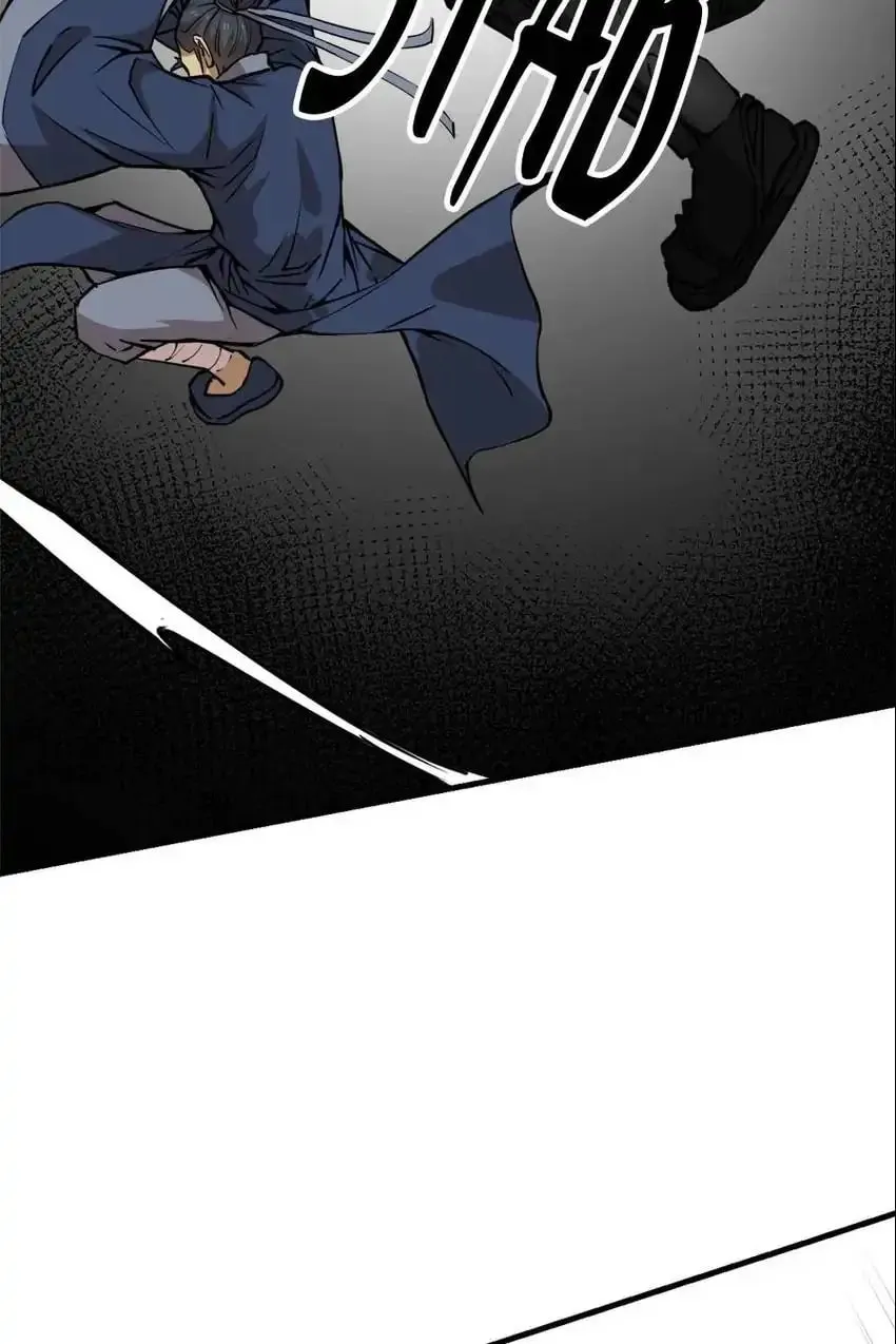 Night Bookstore Chapter 141 page 29 - 