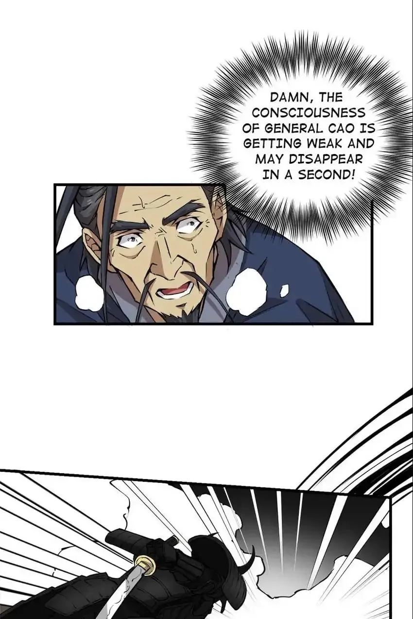 Night Bookstore Chapter 141 page 32 - 