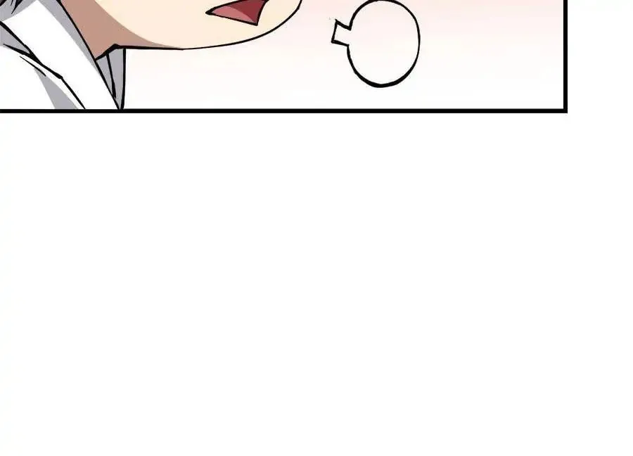 Night Bookstore Chapter 142 page 11 - 