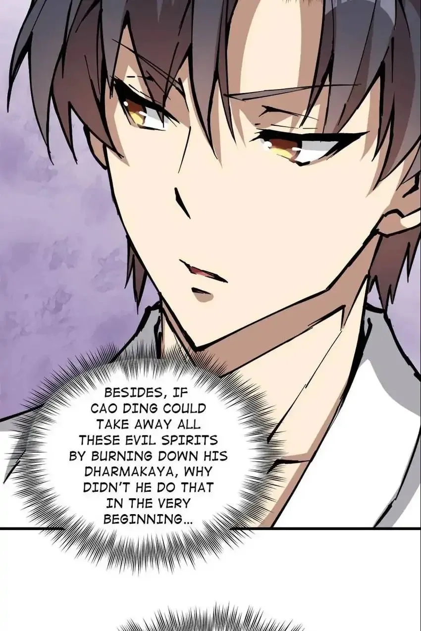 Night Bookstore Chapter 142 page 14 - 