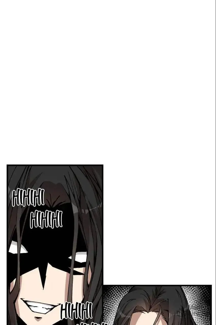 Night Bookstore Chapter 142 page 18 - 