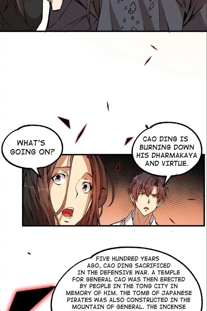 Night Bookstore Chapter 142 page 4 - 