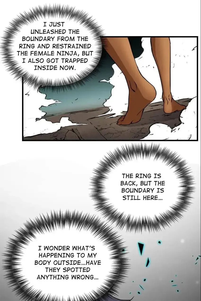 Night Bookstore Chapter 143 page 16 - 