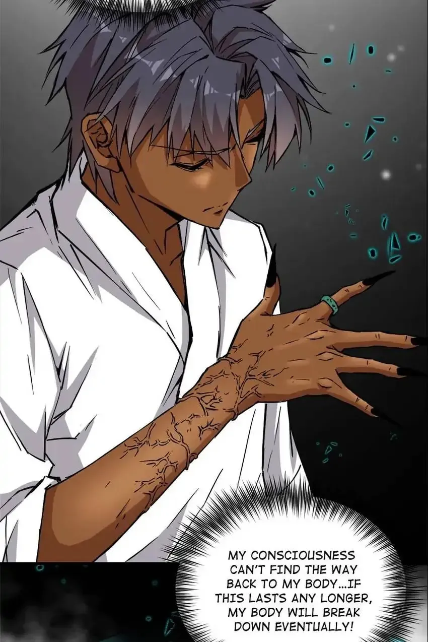 Night Bookstore Chapter 143 page 17 - 