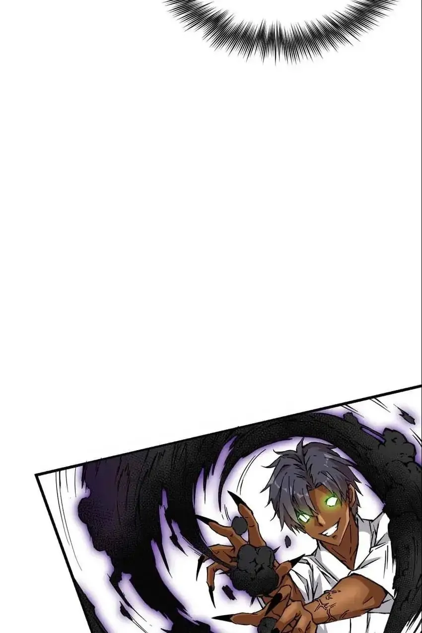 Night Bookstore Chapter 143 page 8 - 