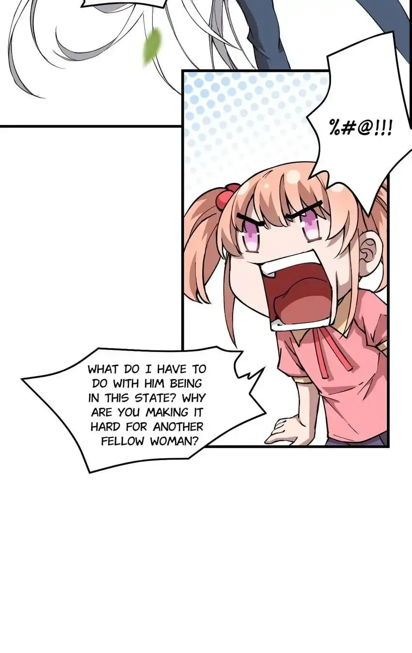 Night Bookstore Chapter 144 page 20 - 