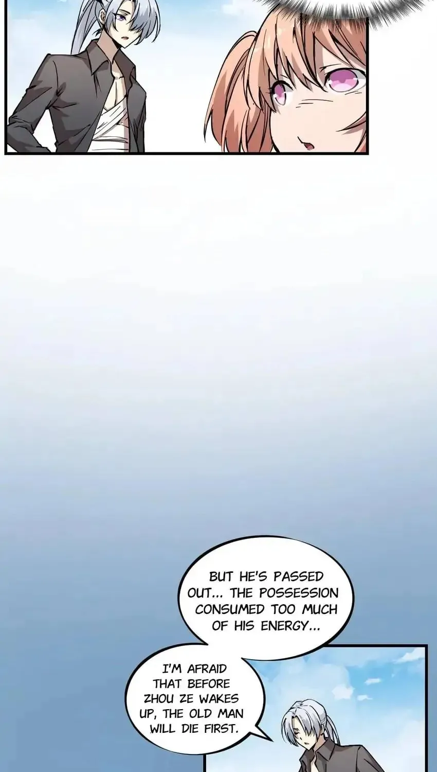 Night Bookstore Chapter 144 page 8 - 