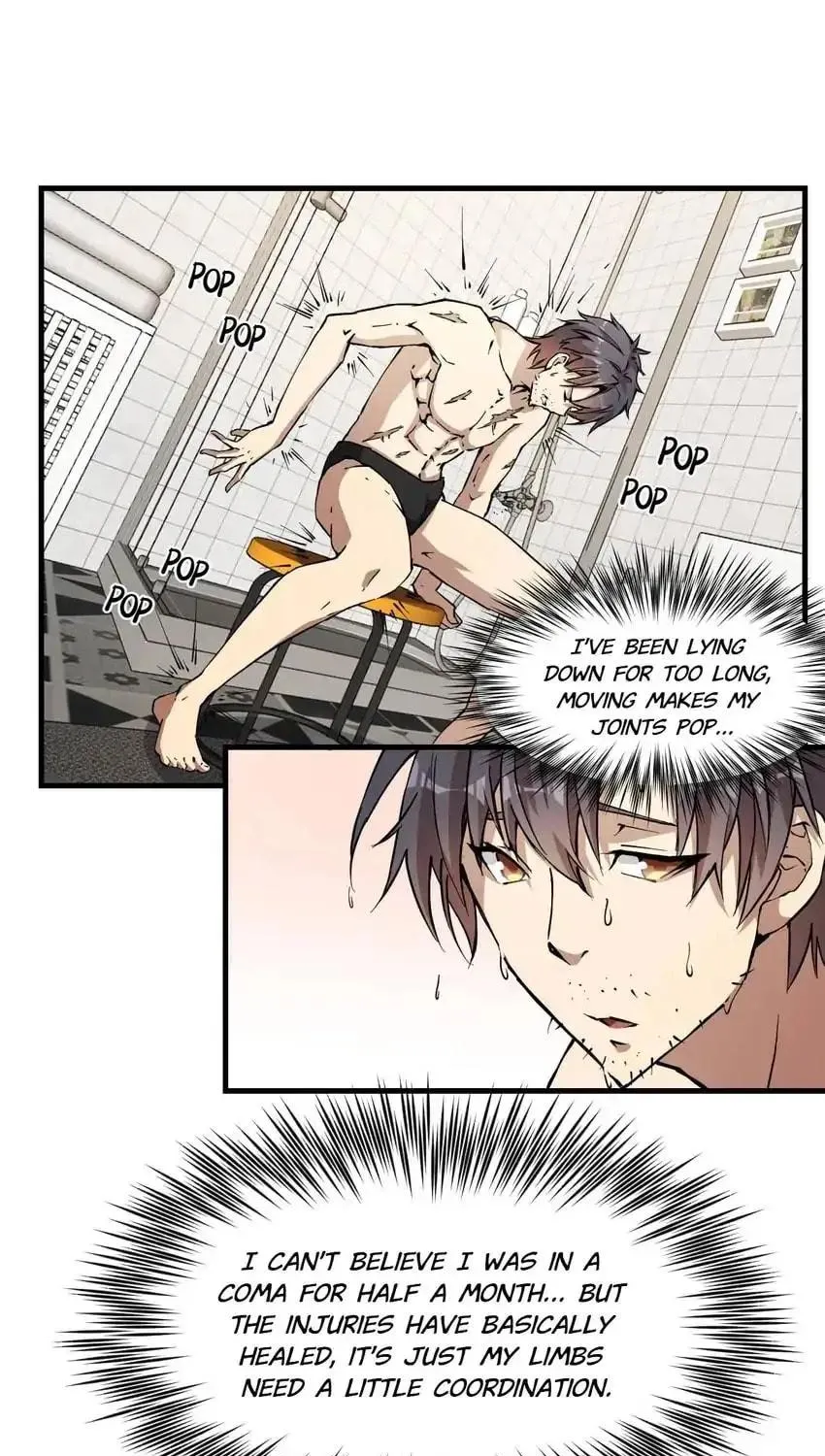 Night Bookstore Chapter 145 page 29 - 
