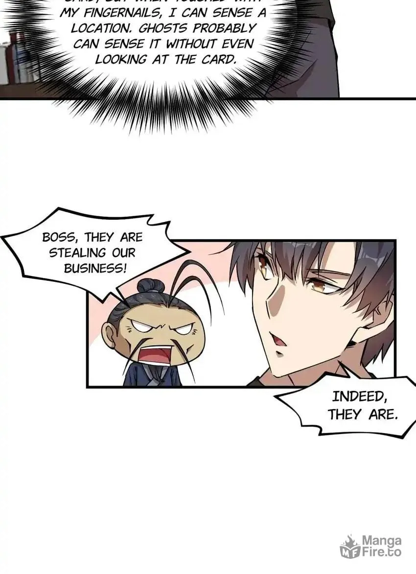 Night Bookstore Chapter 146 page 12 - 