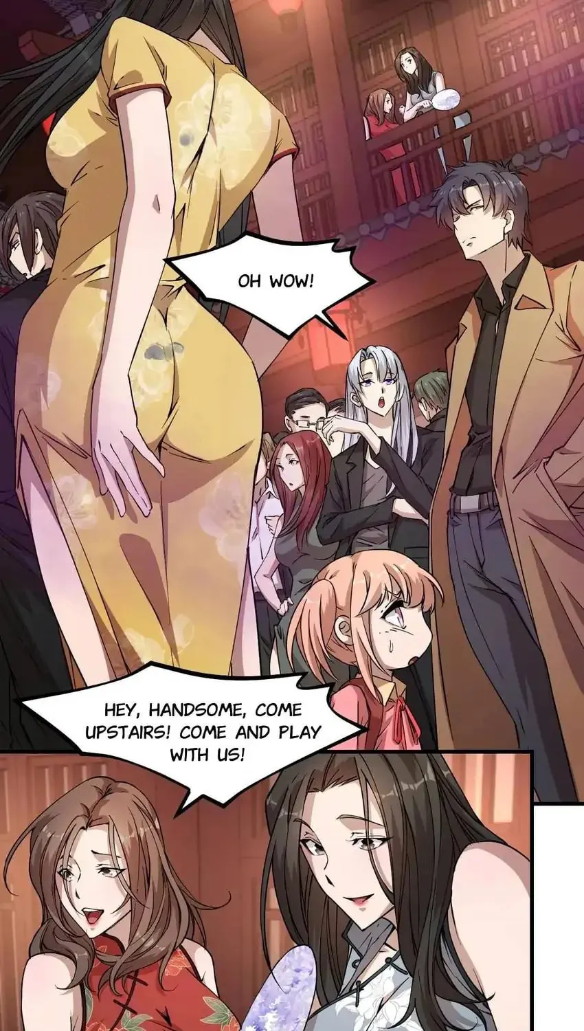 Night Bookstore Chapter 147 page 2 - 