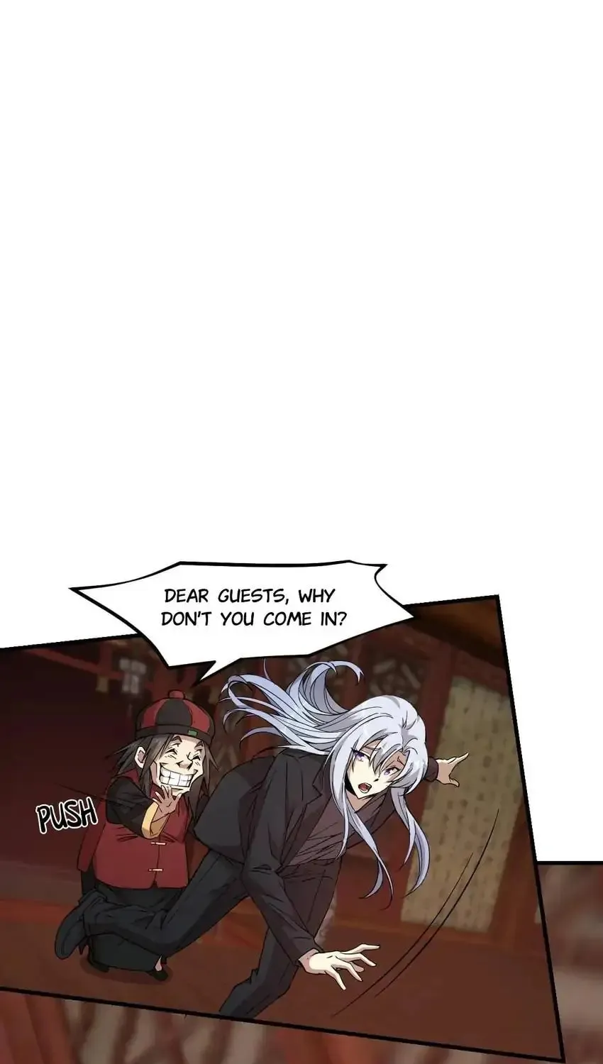 Night Bookstore Chapter 147 page 19 - 