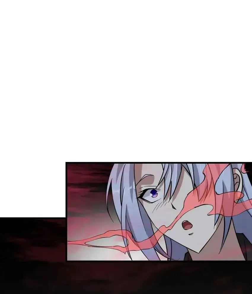 Night Bookstore Chapter 149 page 27 - 