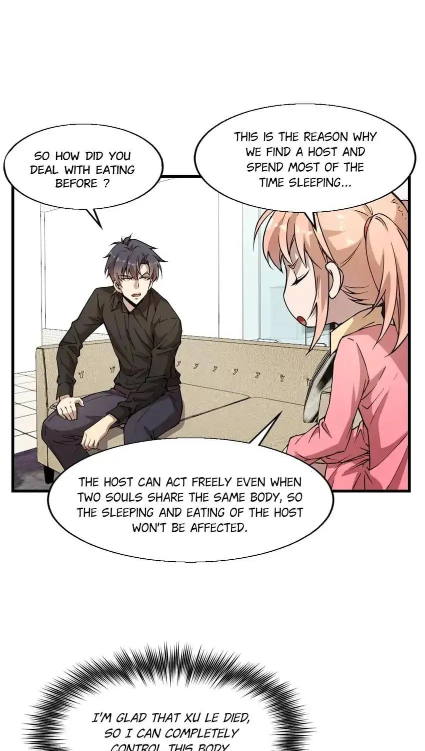 Night Bookstore Chapter 150 page 3 - 