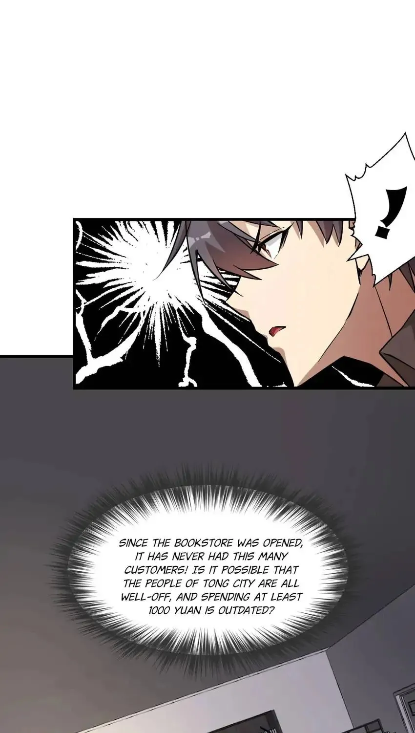 Night Bookstore Chapter 150 page 27 - 