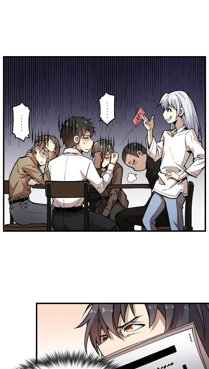 Night Bookstore Chapter 150 page 35 - 