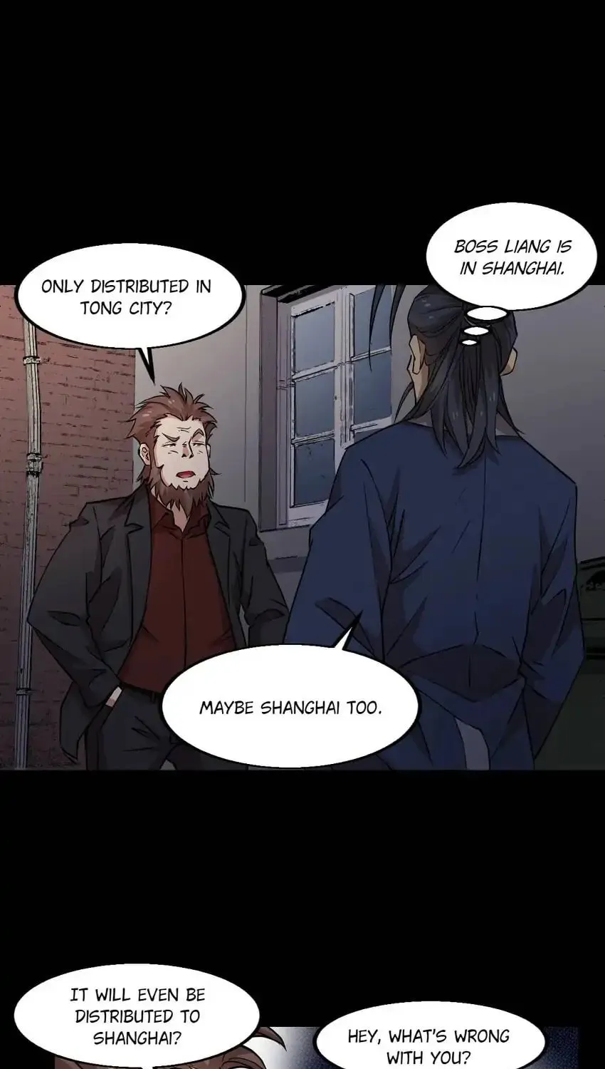 Night Bookstore Chapter 151 page 16 - 