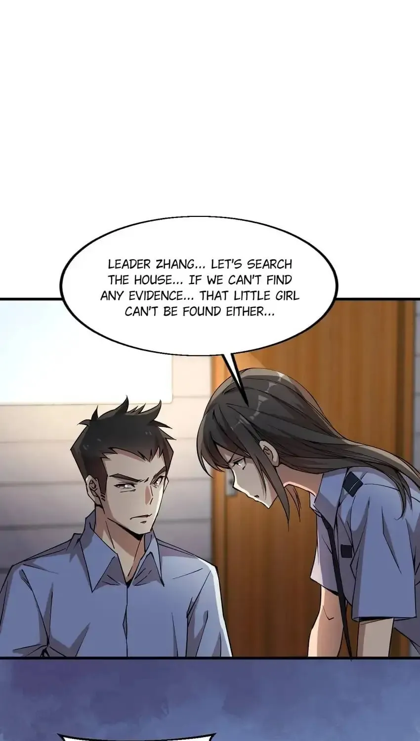 Night Bookstore Chapter 151 page 3 - 