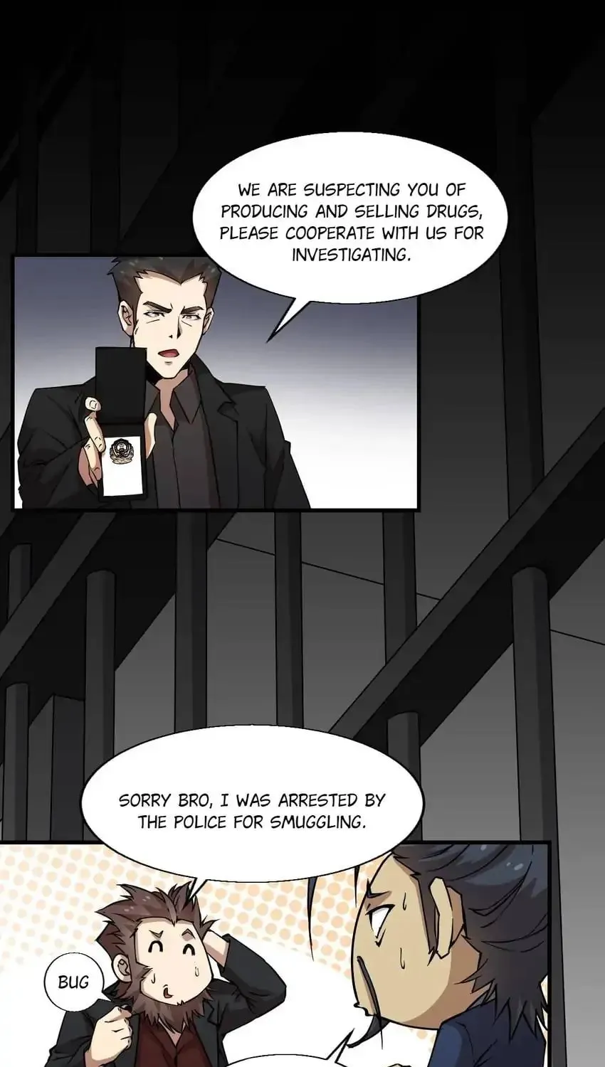 Night Bookstore Chapter 151 page 21 - 