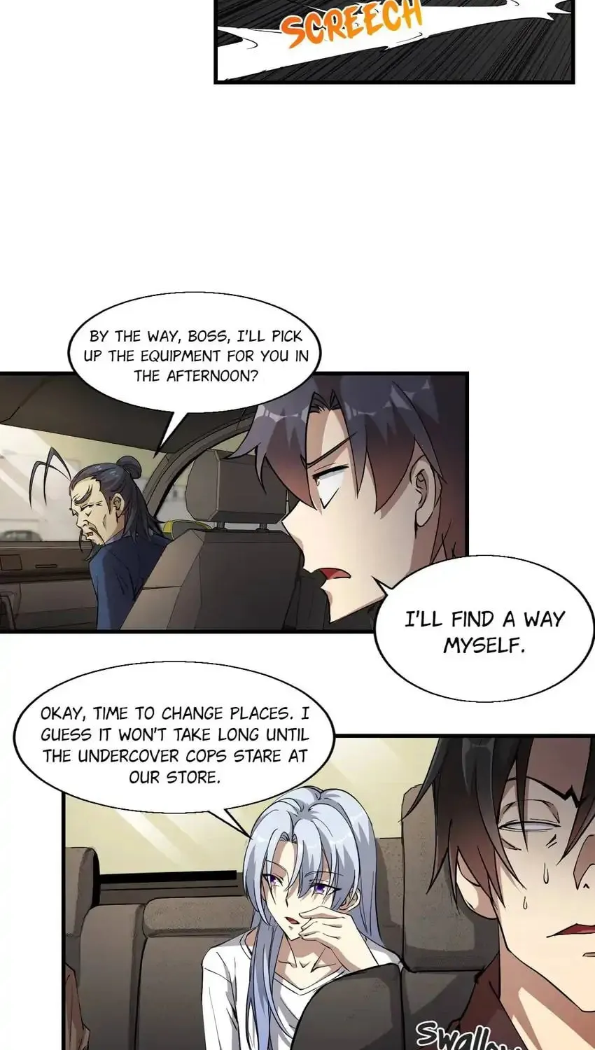 Night Bookstore Chapter 152 page 15 - 
